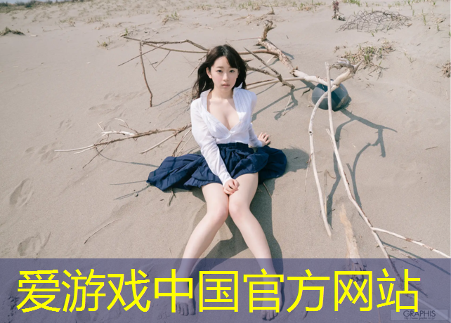 罗甸幼儿园塑胶跑道