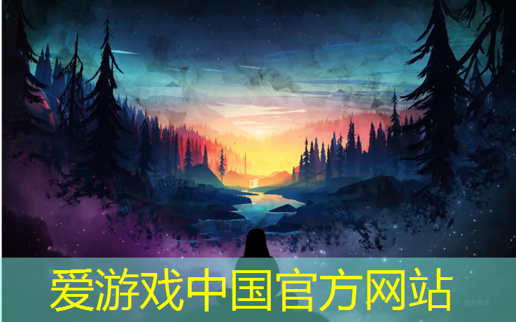 小龙坎塑胶跑道
