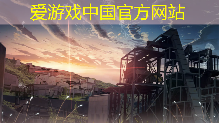 塑胶跑道球场设备