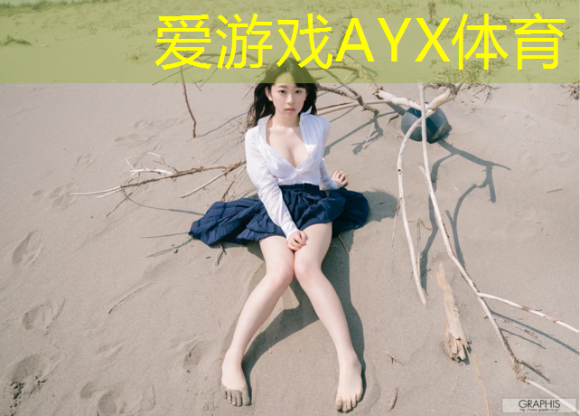 松溪蓝塑胶跑道价格