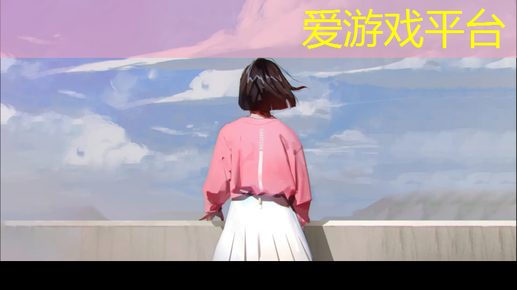 安宁哪有塑胶跑道啊