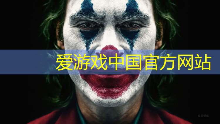 嘉定篮球塑胶跑道