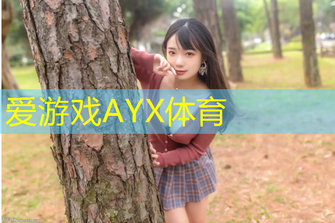 林州透气型塑胶跑道