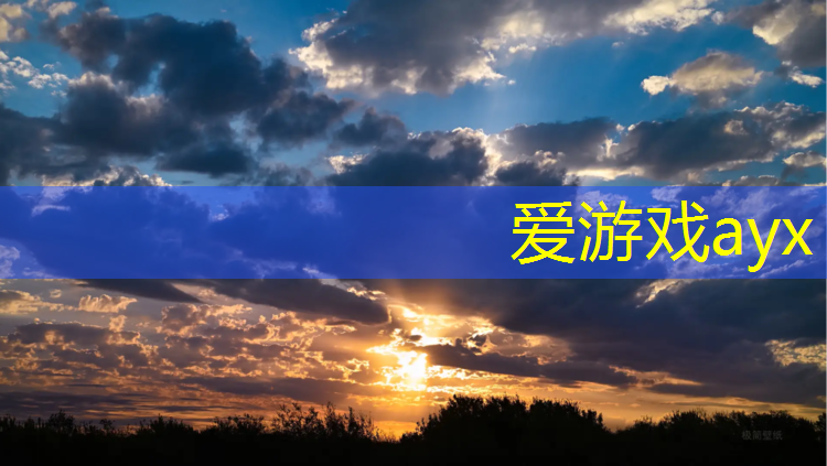 内蒙透气型塑胶跑道建设