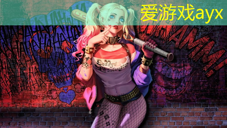 南京绿色塑胶跑道价位表