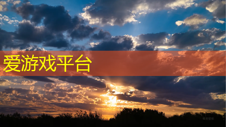 塑胶跑道安装清单明细模板