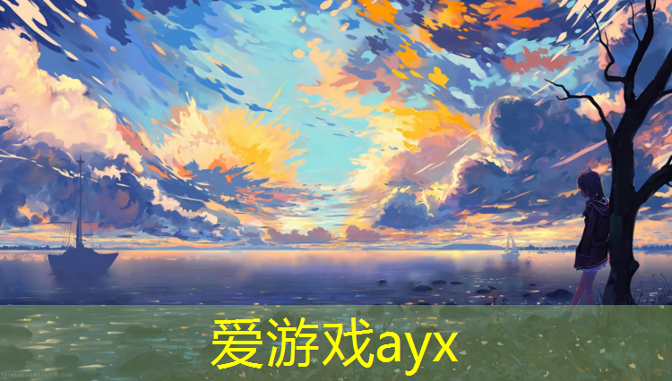 什么是塑胶跑道材质