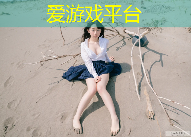 宁德学校塑胶跑道修补