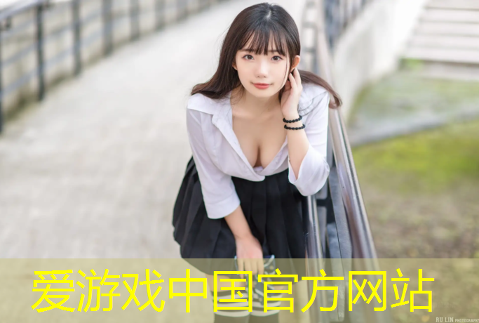 华中花园塑胶跑道多长