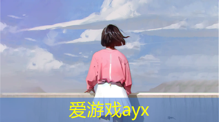 玉溪环形塑胶跑道