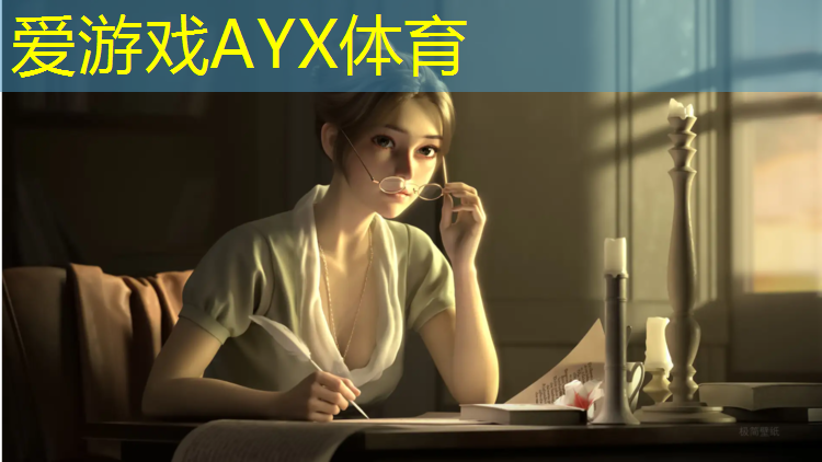 乐山环保塑胶跑道铺设