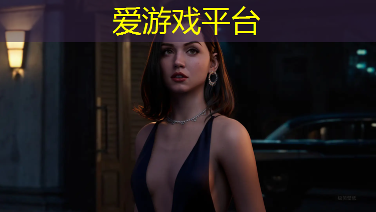 卡丁车塑胶跑道多少米