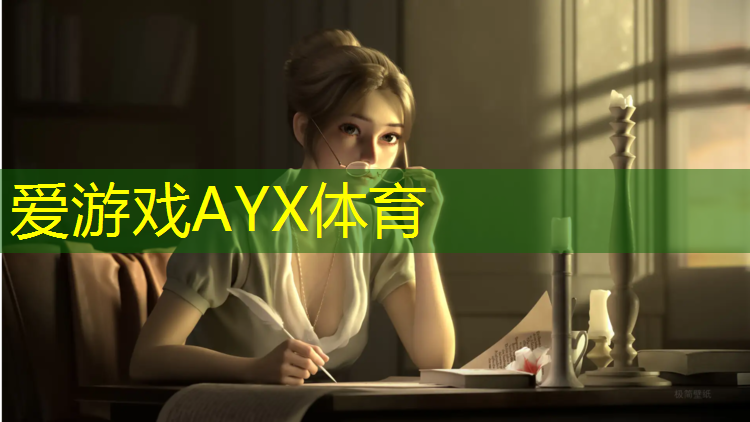 小学塑胶跑道宽