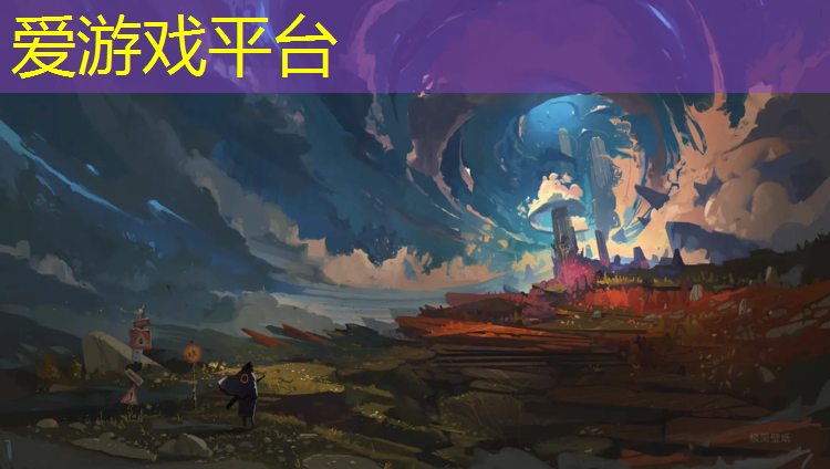 无锡体育公园塑胶跑道