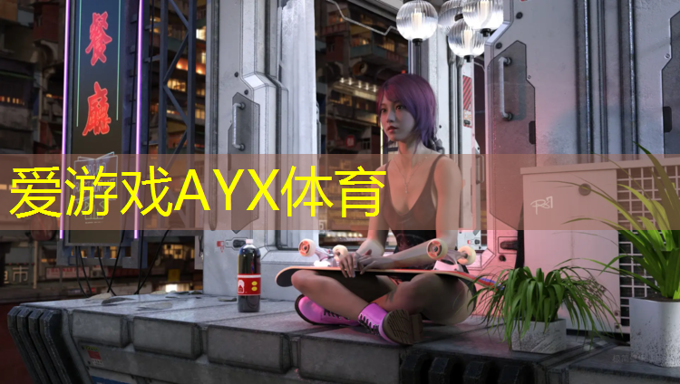 半预制透气型塑胶跑道