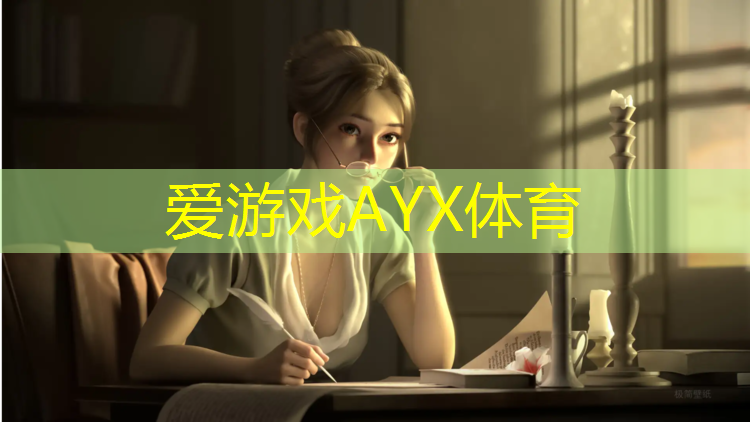 武清体育场塑胶跑道