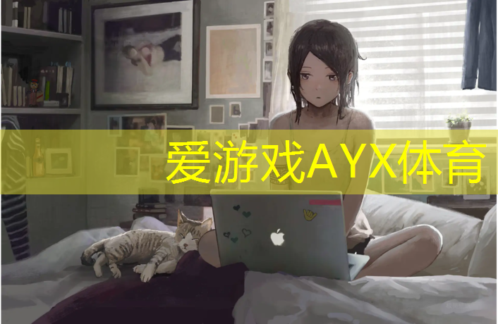 淮南九中塑胶跑道