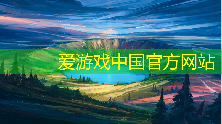 常州小区塑胶跑道划线施工