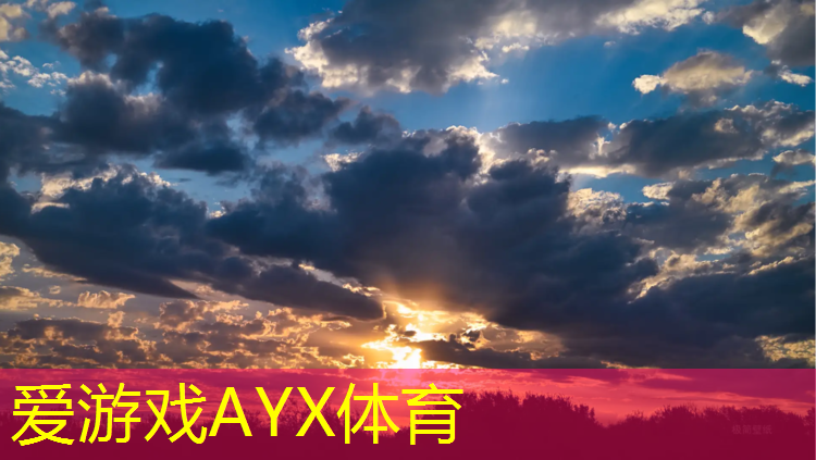 肇庆公园塑胶跑道多长啊