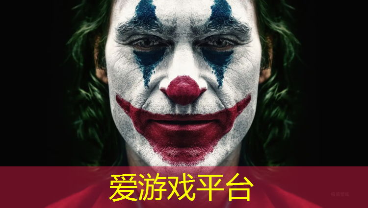 塑胶跑道排水沟清理