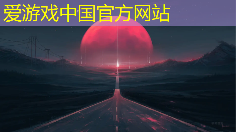 泰州定制塑胶跑道诚信经营