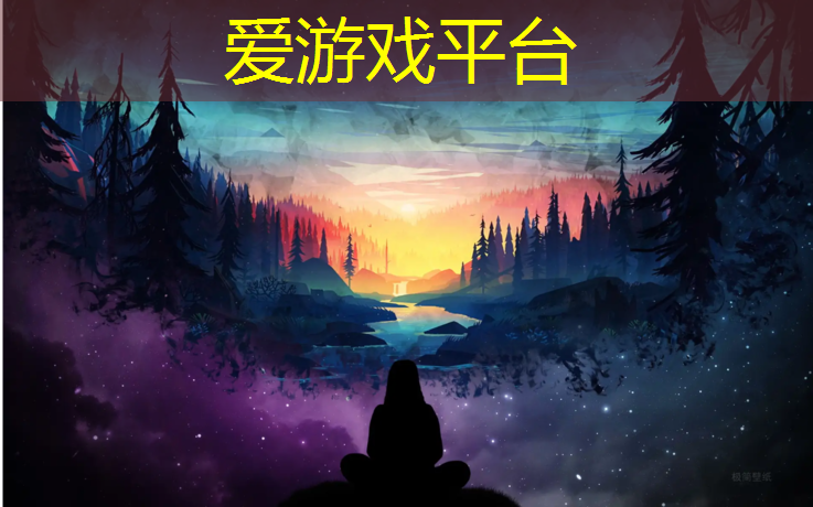 响水公园塑胶跑道施工
