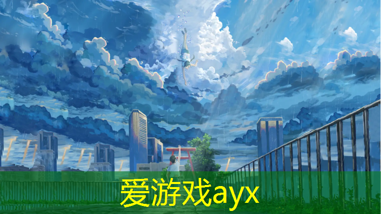 体育塑胶跑道破碎