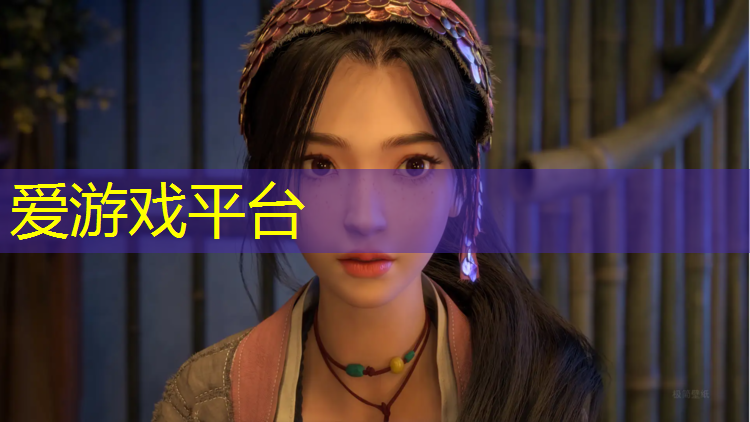 东阳儿童公园塑胶跑道
