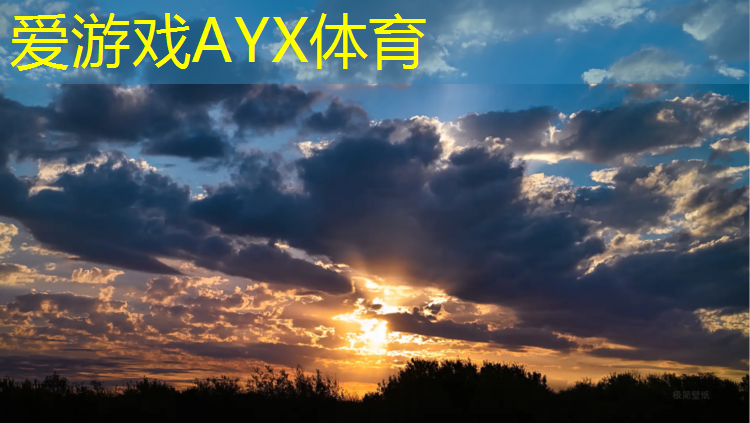 励创塑胶跑道