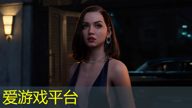 塑胶跑道怎么防烟蒂