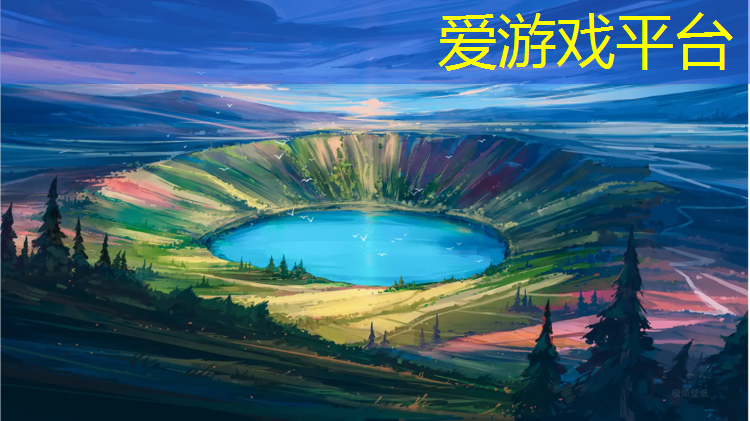 伊宁塑胶跑道结构层