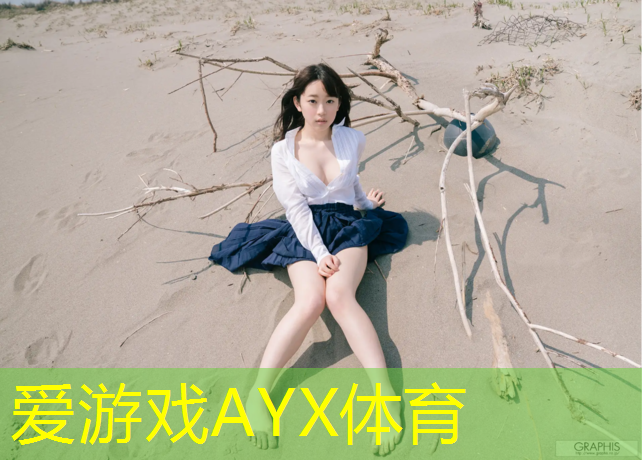 塑胶跑道结冰能撒盐吗_