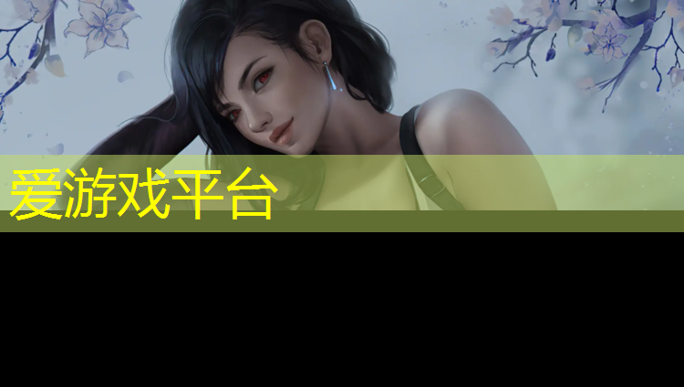 聊城操场塑胶跑道