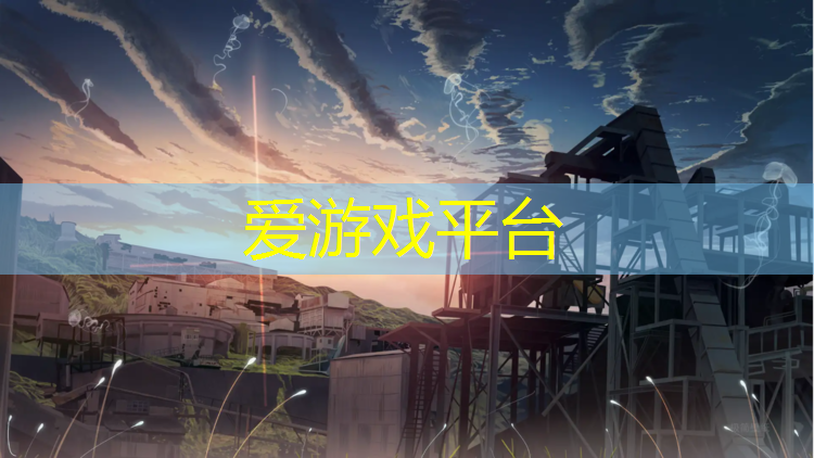 塑胶跑道虚线施工