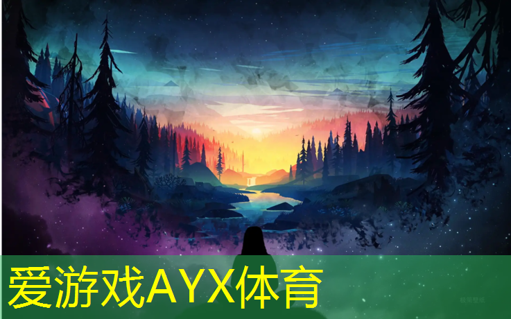 临沧塑胶跑道设计施工
