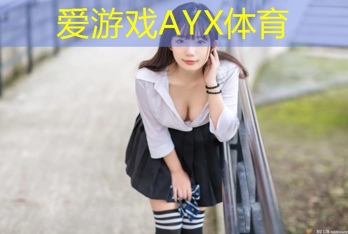 塑胶跑道材料尺寸规格表