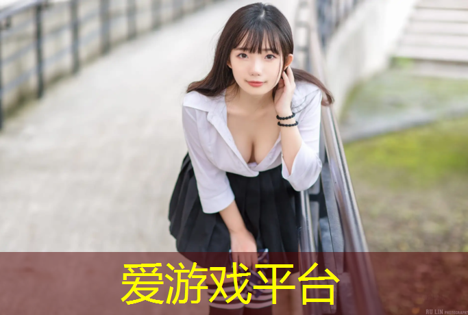 淮南操场塑胶跑道价位