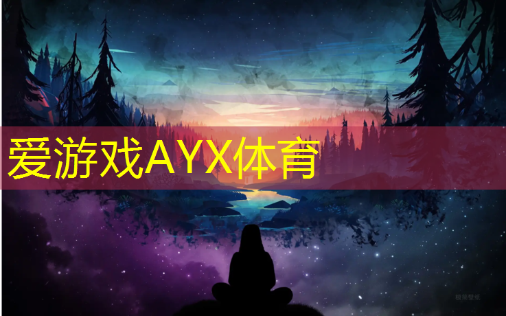 怎么检测塑胶跑道甲醛