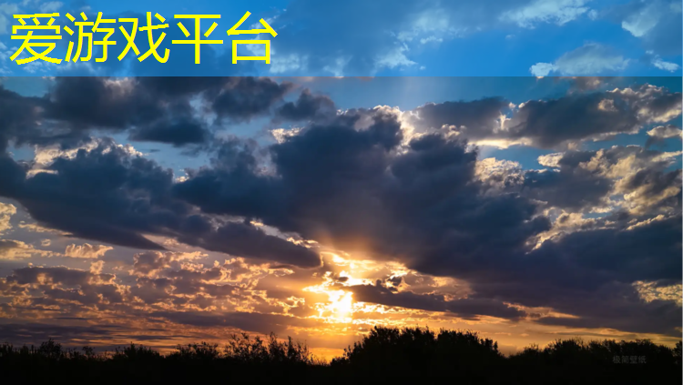 双清区塑胶跑道施工