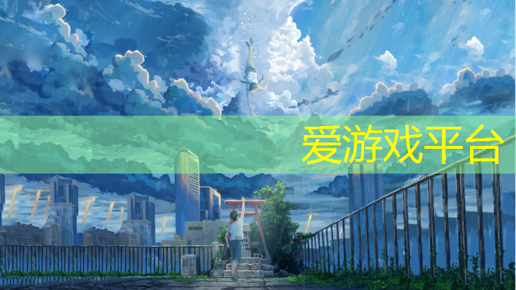 塑胶跑道施工及翻新