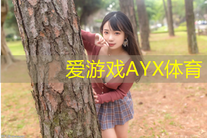 田径队训练的器材是什么
