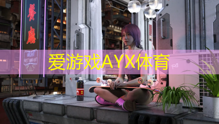 乒乓球台仁寿