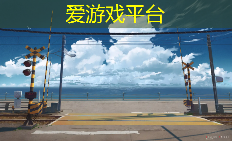 塑胶跑道多久会干裂