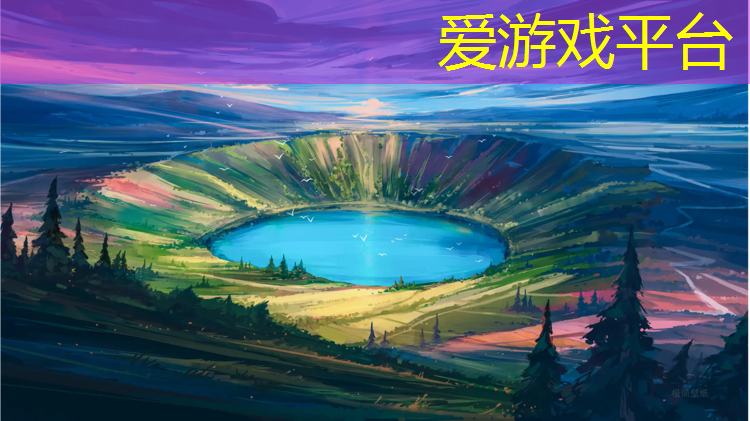 金华400米塑胶跑道