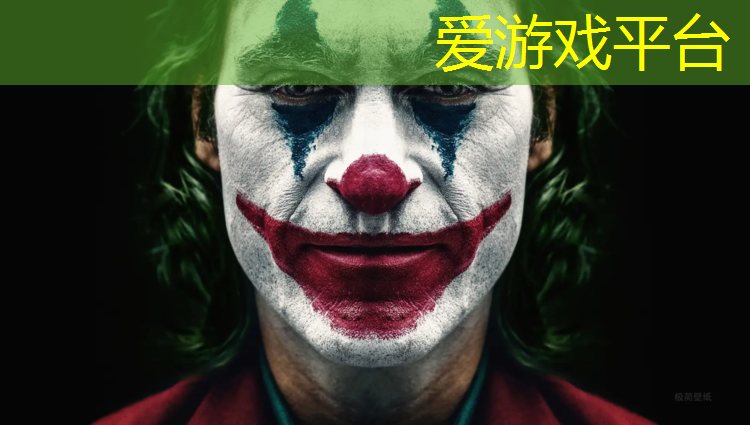 开原篮球场塑胶跑道
