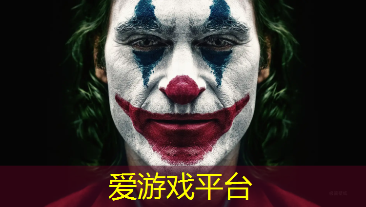 泰州小学塑胶跑道划线图