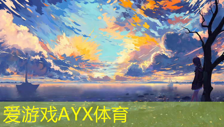 塑胶跑道引导灯