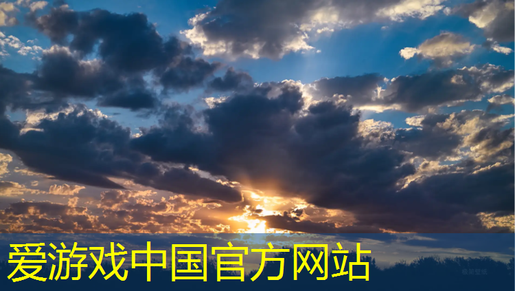 常州景观塑胶跑道价格