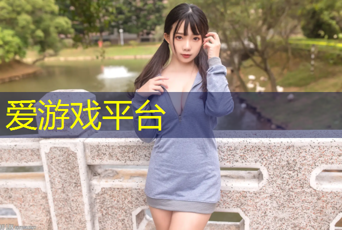 郑州运动塑胶跑道价格