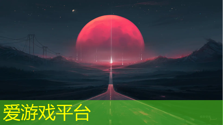 黄山塑胶跑道定制价格